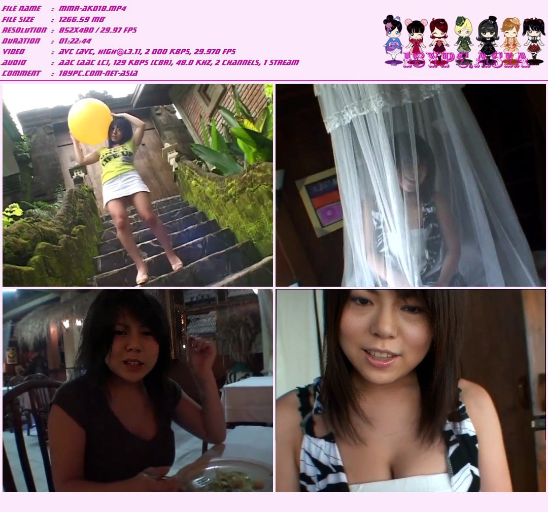 DVD JUICY MELON  juicy fruit16K“”“”1