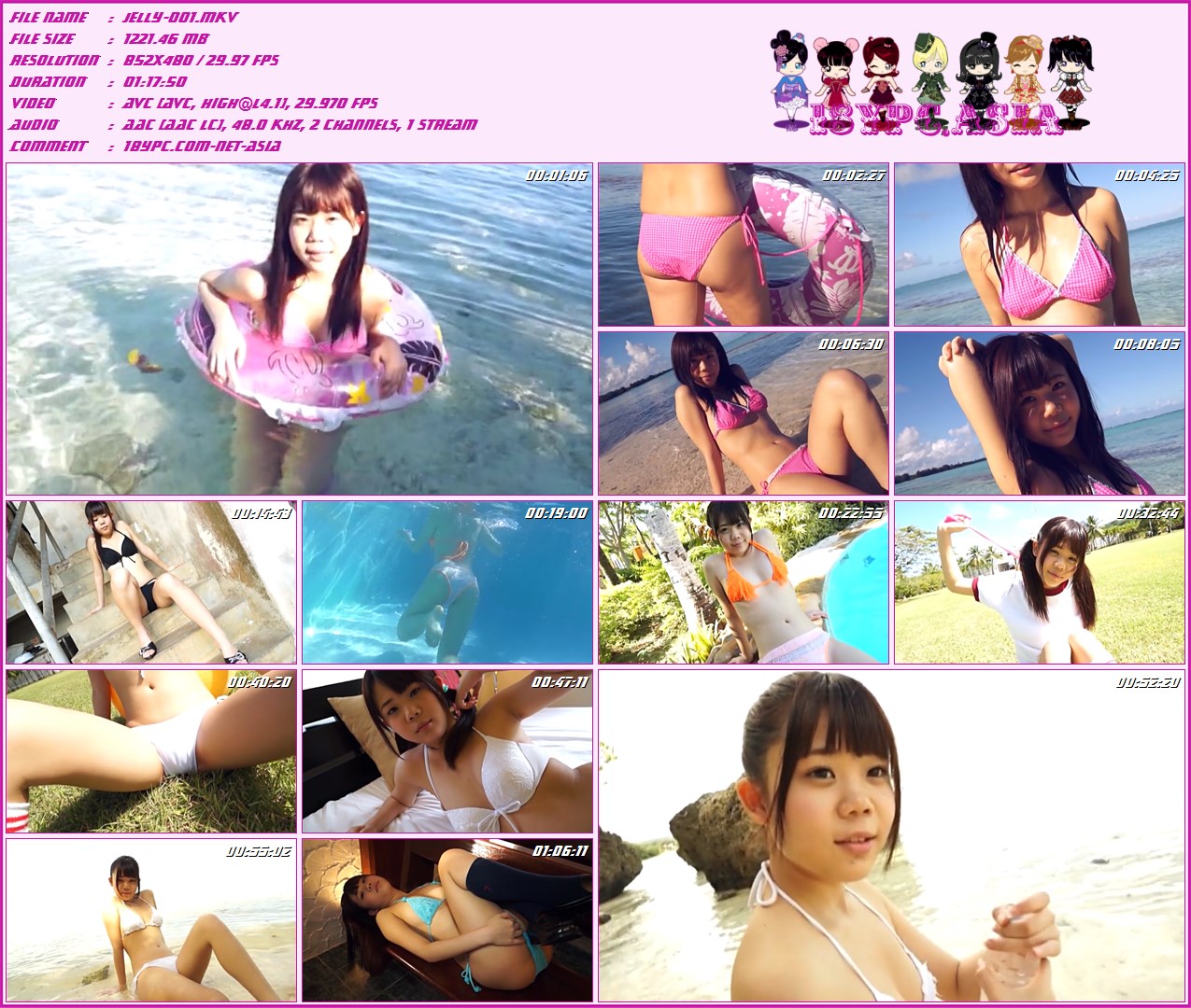 JELLY-001 Hana Yuzuki DVD - 柚木華 | Jellish Girl | DVD 15才の妹系ＪＣアイドル、柚木華チャンの第2作。JELLY-Be撮影会で人気の華チャン、ジュニアアイドル界でのブレイク寸前の美少女です。そんな華ちゃんが、撮影会より、ちょっぴり小っちゃな水着で大冒険！ビーチで、お外で、ベッドルームで・・・成長中の未熟→生育ボディを大胆披露しちゃいます！ドキドキのＪＣグラビアポーズをご覧あれ！！！