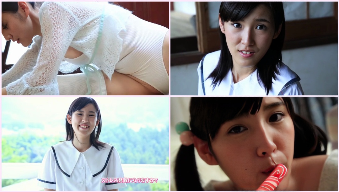 JSSJ-150 Chia Kinoshita